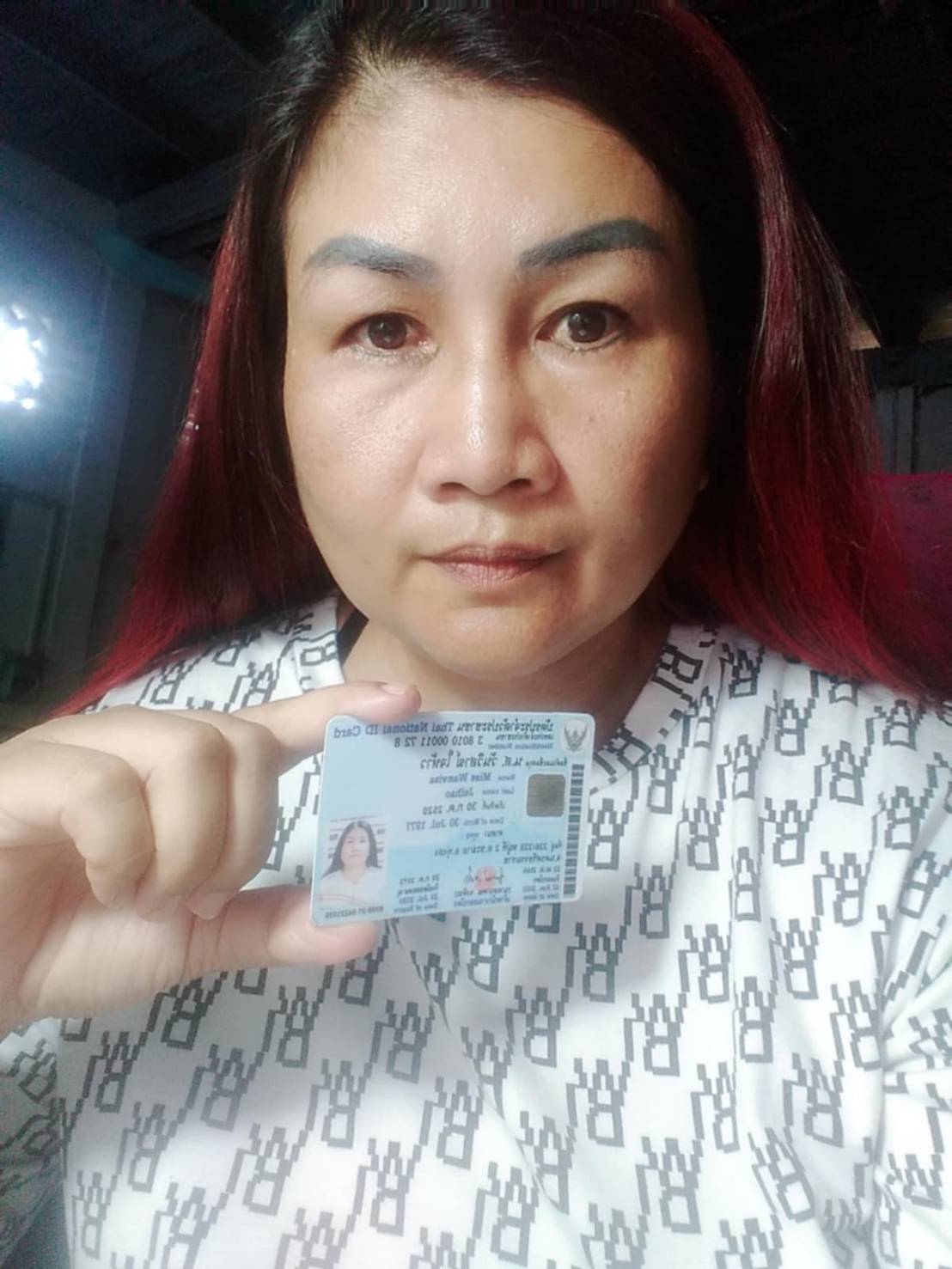 วันวิสาฆ์ ใจห้าว.jpg