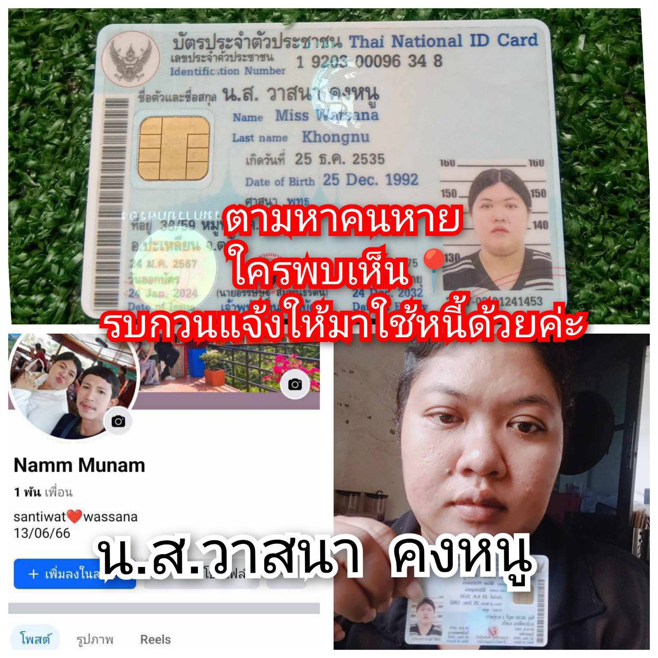 9335.jpg