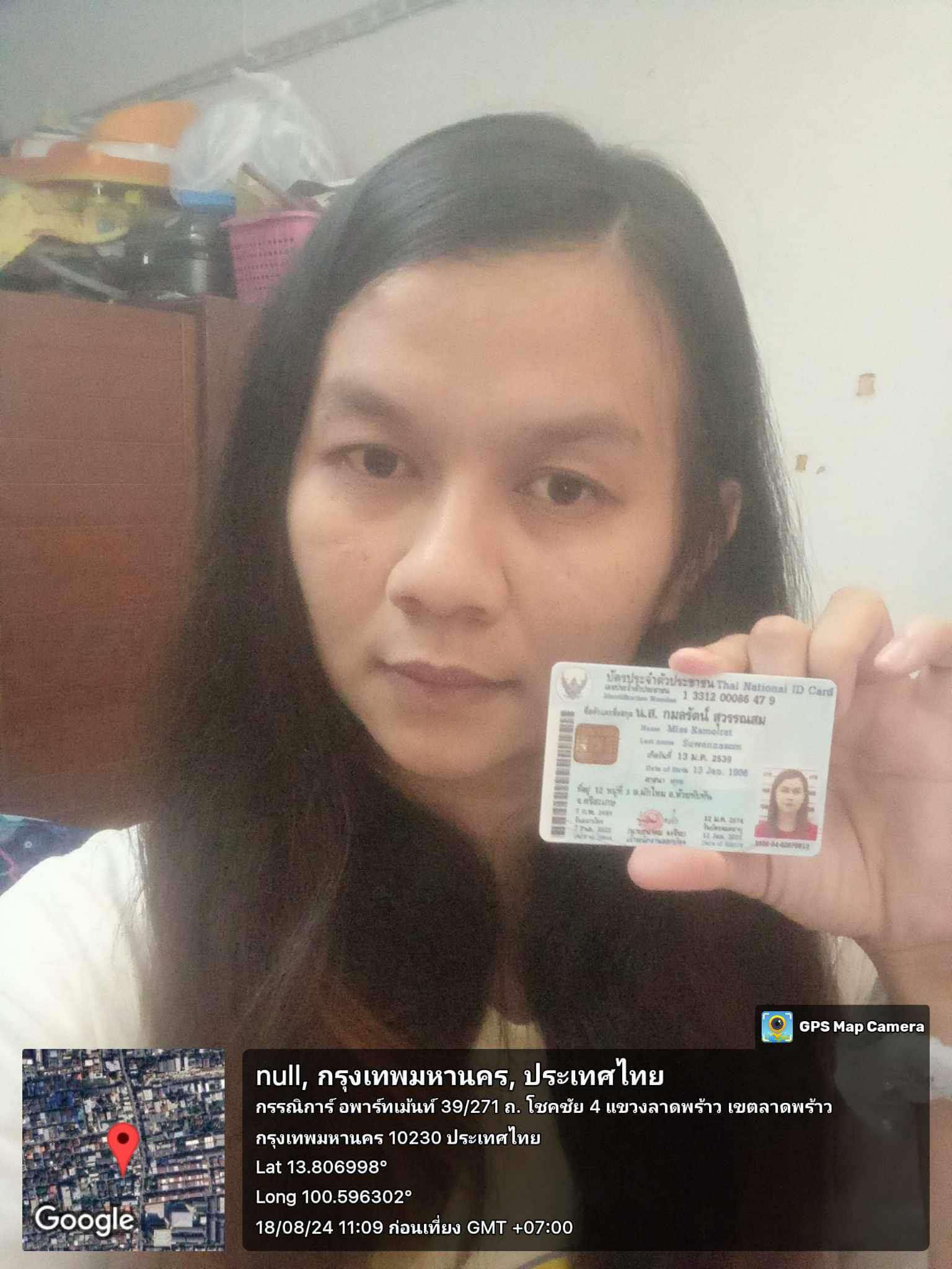 น.ส.กมลรัตน์ สุวรรณสม.jpg