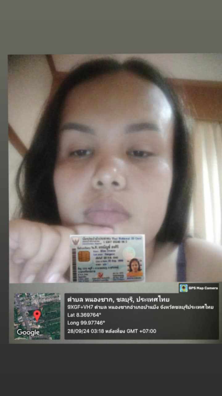 received_1069326748129559.jpeg