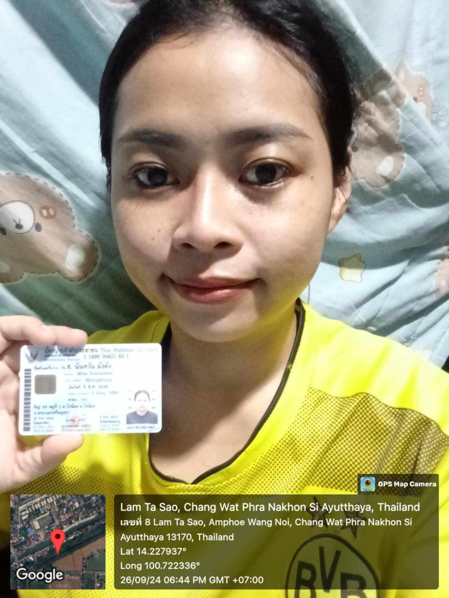 received_1494331461217939.jpeg