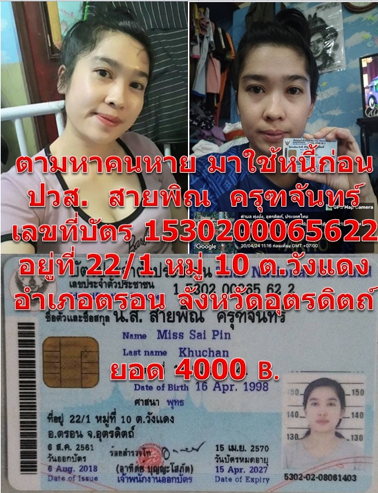 1728689243294.jpg
