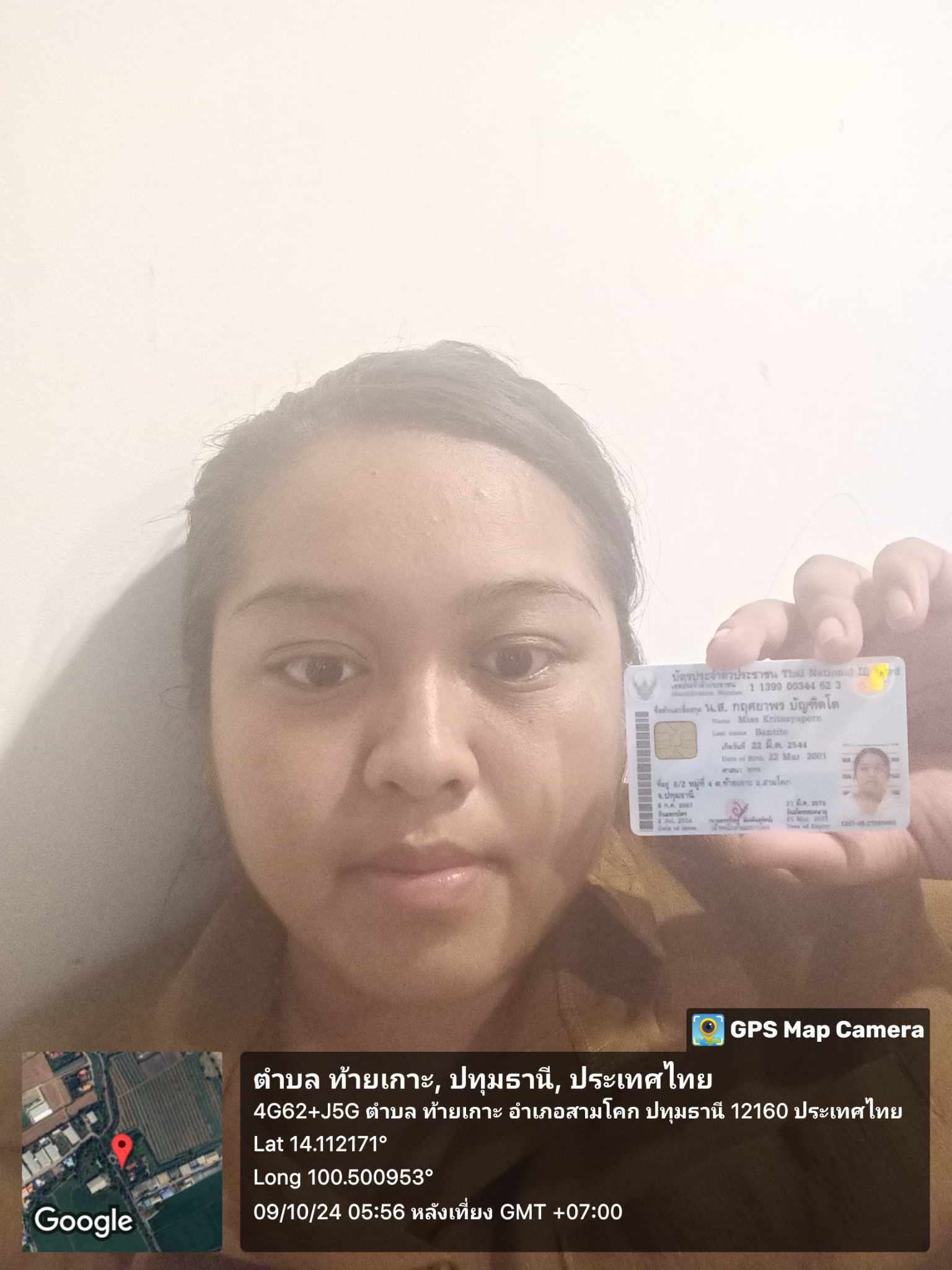 received_471420529255241.jpeg