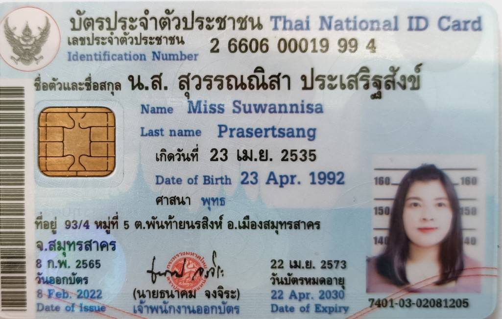 379166.jpg