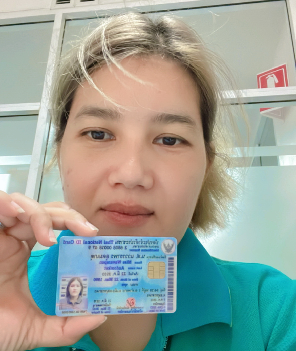 แวววราพร   อุดมเกตุ.jpg