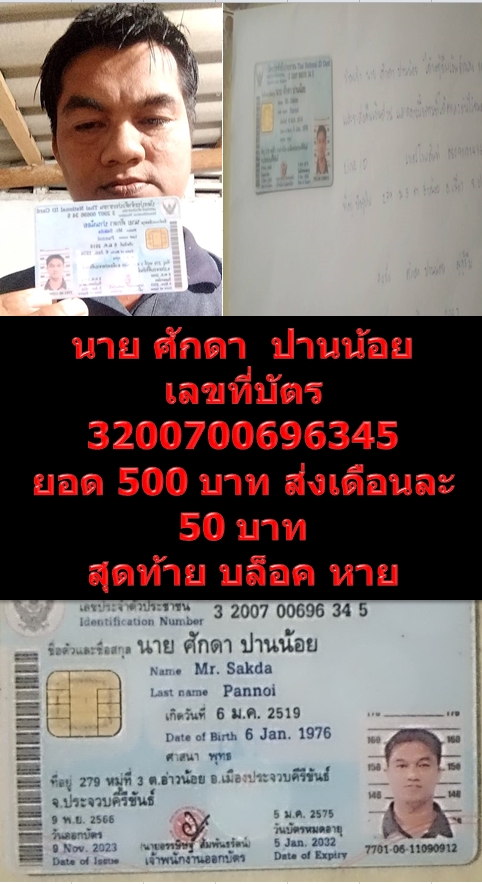 1720880962139.jpg