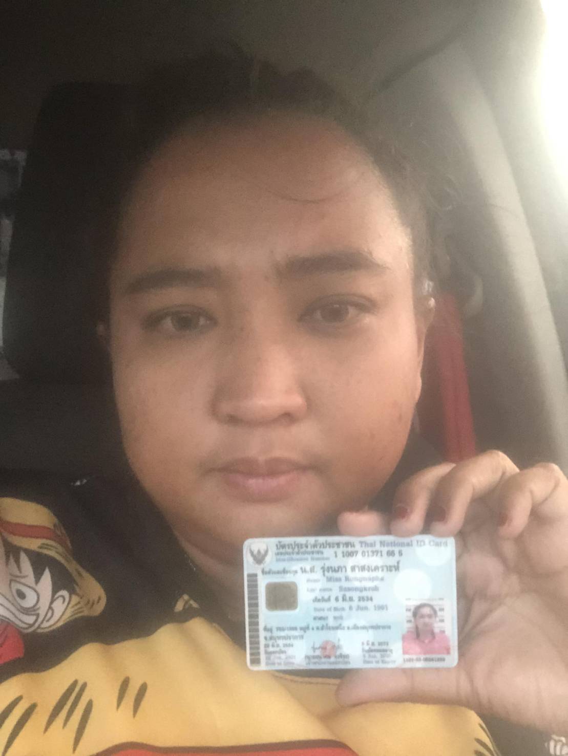 รุ่งนภา สาสงเคราะห์.jpg