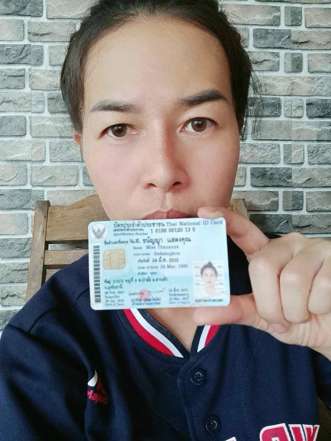 ไม่มีชื่อ.jpg