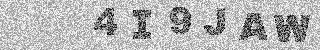 Confirmation code