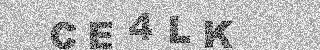 Confirmation code